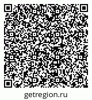 79063432481