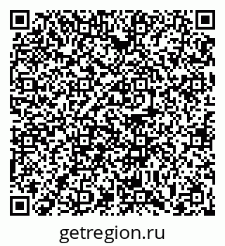 79063432485