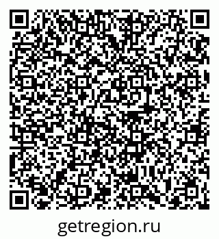 79063432486