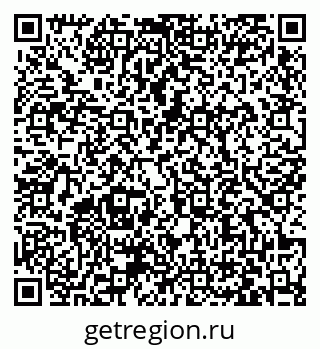 79063432487