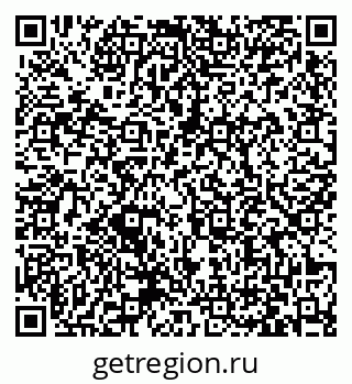 79063432490