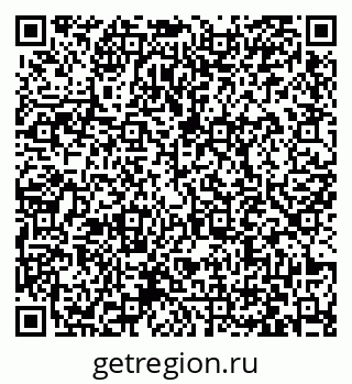 79063432500