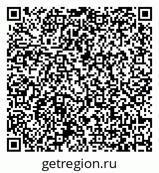79063432509