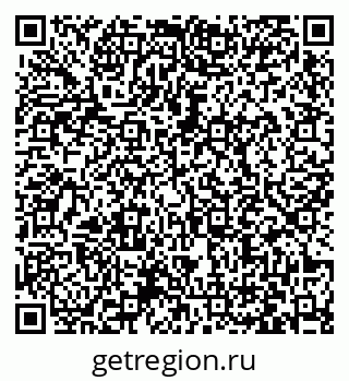 79063432512