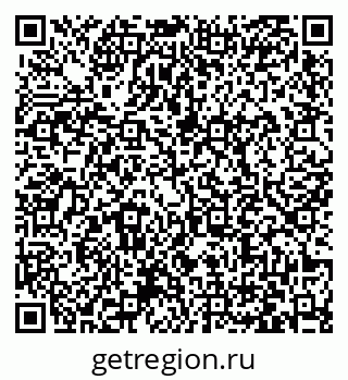 79063432523