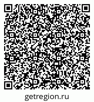 79063432525