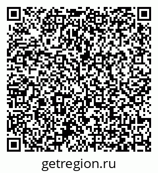 79063432529