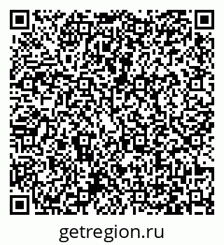 79063432530