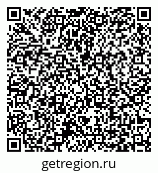 79063432532