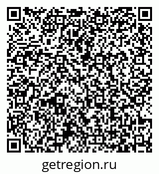 79063432534