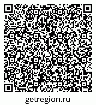79063432535