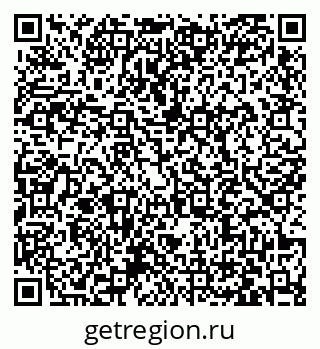 79063432537