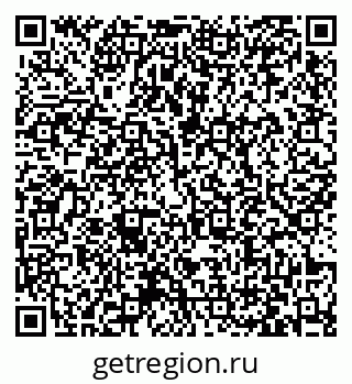 79063432538