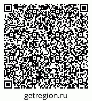 79063432539