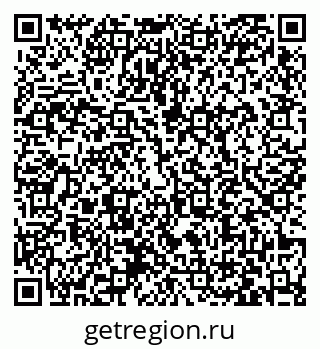 79063432543