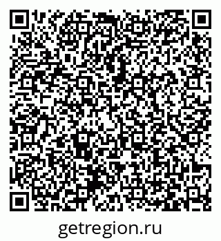 79063432545
