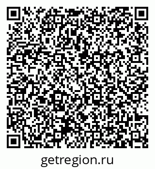 79063432548