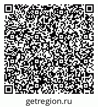 79063432550