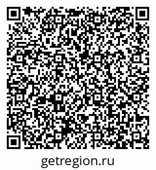 79063432552