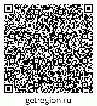 79063432553