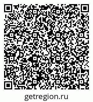 79063432555