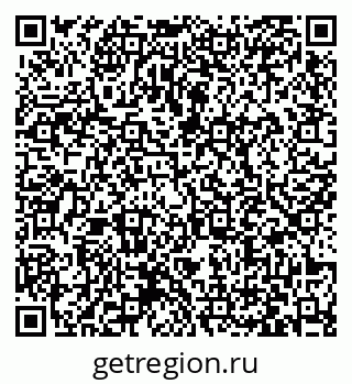 79063432559