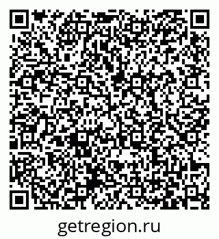 79063432560