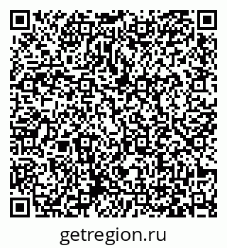 79063432562