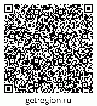 79063432567