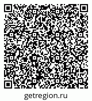 79063432569