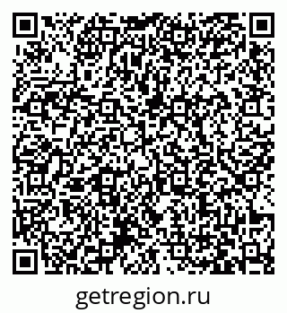 79063432574