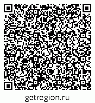 79063432592