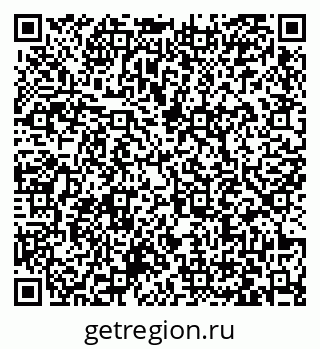 79063432610