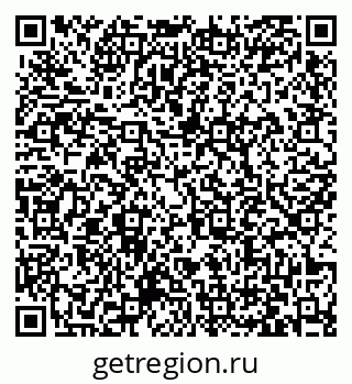 79063432637