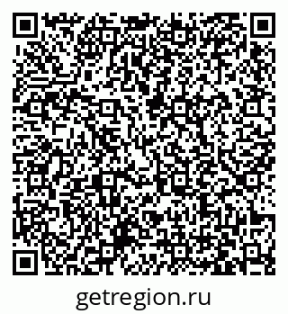 79063432639