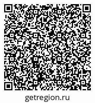 79063432650