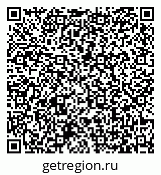 79063432652