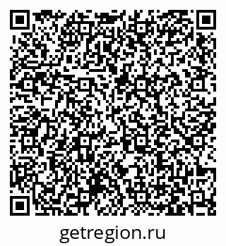 79063432666
