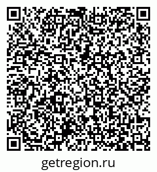 79063432667