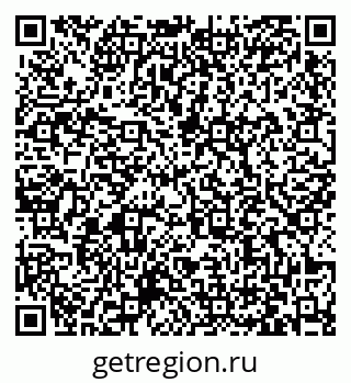 79063432685