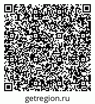 79063432700