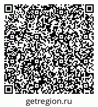 79063432721