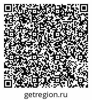 79063432725