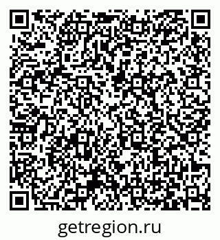 79063432733