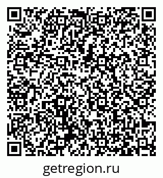 79063432741