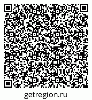 79063432742