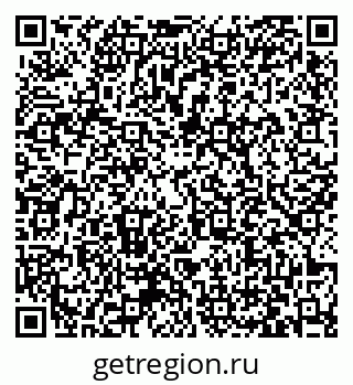 79063432745