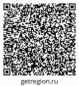 79063432747