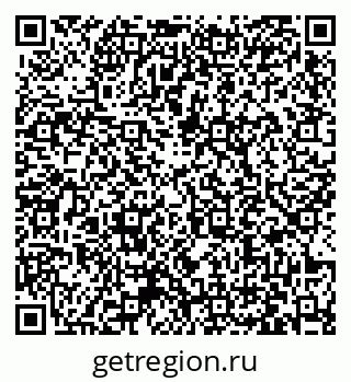79063432754