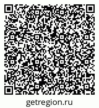 79063432770